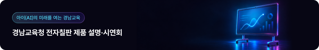 banner2.png